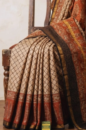 Alternative view of Blockprinted Kota cotton saree - Ajrakh